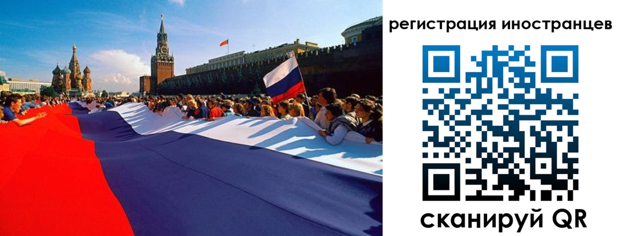 пропишу в квартире в Коммунаре