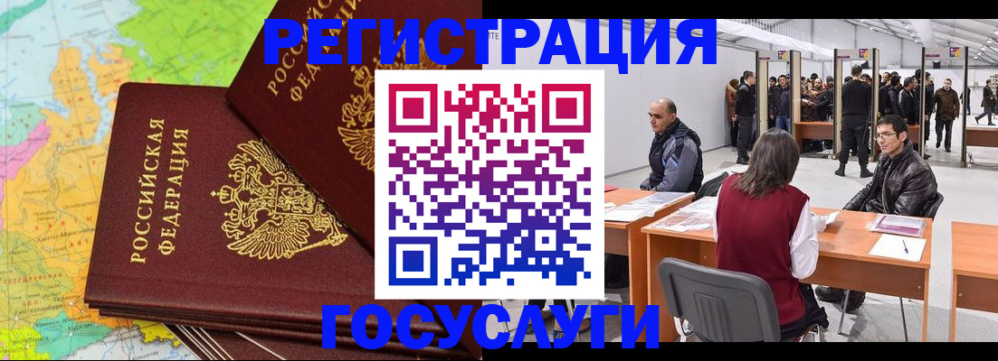 форма 3 в Коммунаре